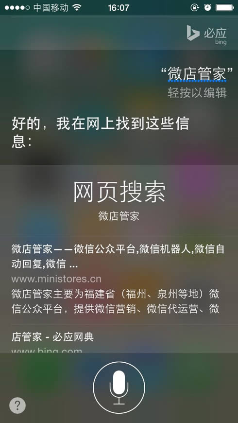 QQͼƬ20141015160358.jpg